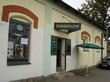 prodejna